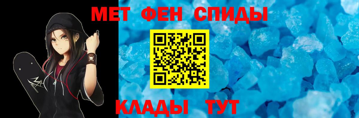 Гашиш Братск