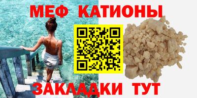 метадон Апрелевка