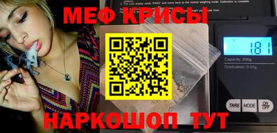 метадон Апрелевка