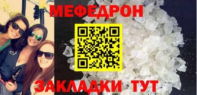 винт Аргун