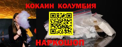 mdma Апшеронск