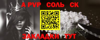 метадон Апрелевка