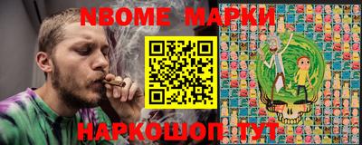 mdma Апшеронск