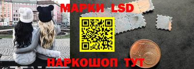 метадон Апрелевка