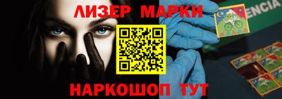 винт Аргун