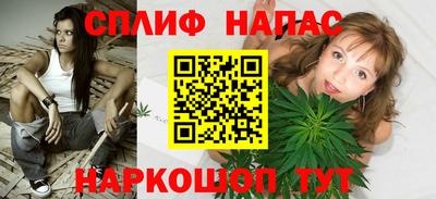 винт Аргун