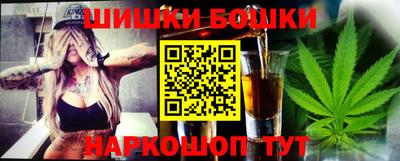 mdma Апшеронск