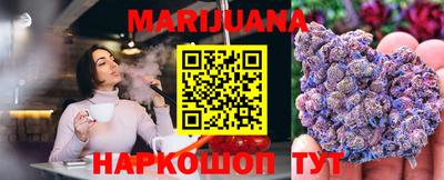 метадон Апрелевка