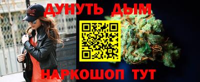 винт Аргун