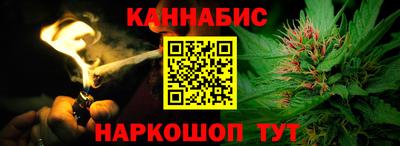 mdma Апшеронск