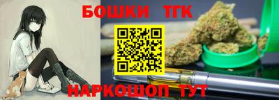 mdma Апшеронск