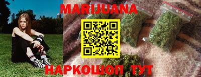 mdma Апшеронск