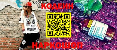 mdma Апшеронск