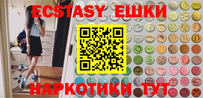 метадон Апрелевка