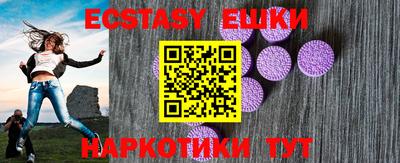 метадон Апрелевка