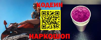 метадон Апрелевка