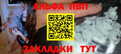 метадон Апрелевка