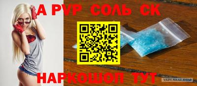 метадон Апрелевка