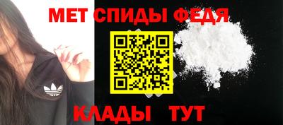 винт Аргун