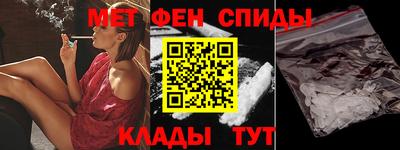 винт Аргун