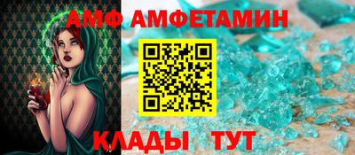 метадон Апрелевка