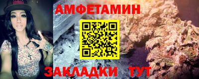метадон Апрелевка