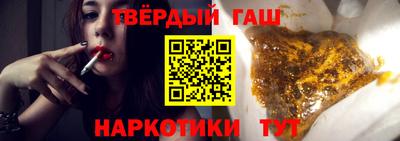 метадон Апрелевка