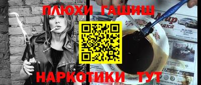 метадон Апрелевка