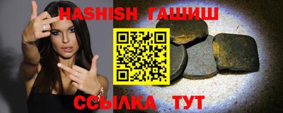 метадон Апрелевка