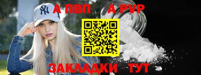 метадон Апрелевка