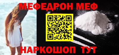 метадон Апрелевка
