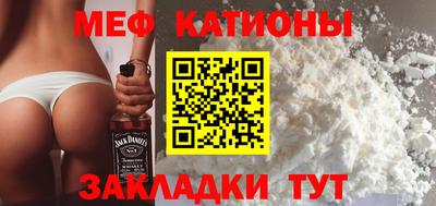 mdma Апшеронск