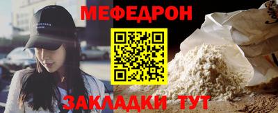 винт Аргун