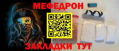 метадон Апрелевка